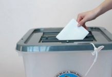 Кандидат от партии «Возрождение» отстранена от участия в выборах на должность мэра Ильичевки