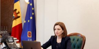 Майя Санду посетит с рабочим визитом Грузию