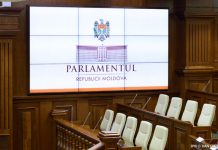 Live\\ Публичные слушания, организованные Постоянной парламентской комиссией по экономике, бюджету и финансам — 3 декабря 2024 г.