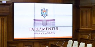 Live\\ Публичные слушания, организованные Постоянной парламентской комиссией по экономике, бюджету и финансам — 3 декабря 2024 г.