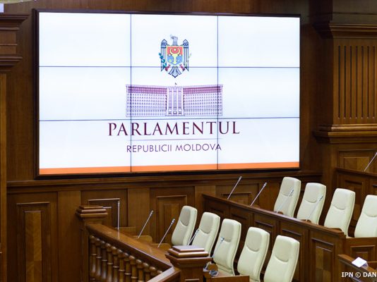 Live\\ Публичные слушания, организованные Постоянной парламентской комиссией по экономике, бюджету и финансам — 3 декабря 2024 г.