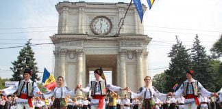 Некоторые мероприятия, посвящённые празднованию «Limba Noastră», отменены