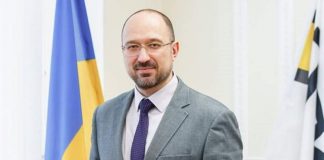 Украина получила грант от США на 3,9 млрд долларов