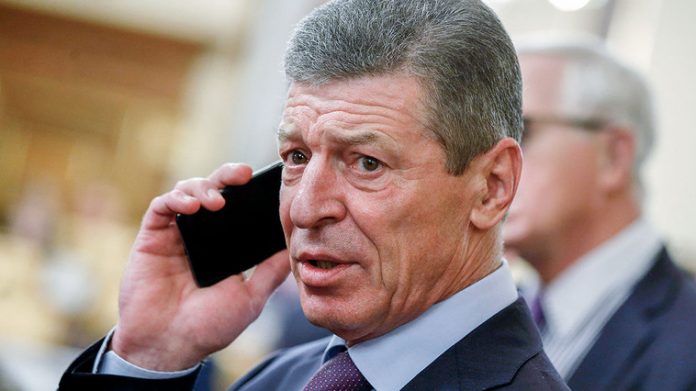 дмитрий козак2