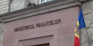 Как будут распределены средства, выделенные МВФ