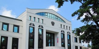 “Упразднить” и “подменить”: Посольство РФ в Молдове раскритиковало желание власти перенести празднование Дня Победы