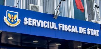 Налоговая служба собрала за четыре месяца текущего года 17,6 млрд леев