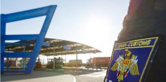 С начала года поступления Таможенной службы в госбюджет превысили 17,4 млрд леев