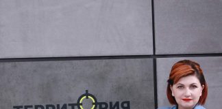 “Территория свободы” с Лилией Бураковски// Гости в студии: Виктор Парликов и Дмитрий Абрамсон