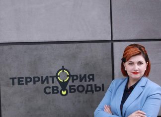 Лилия Бураковски: Простые люди не виноваты в ошибках прошлых и нынешних властей