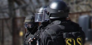 СИБ и НАЦ проводят обыски в офисах партии «Шор»