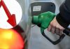 Бензин и дизель дешевеют. НАРЭ объявило цены на топливо на 12 ноября