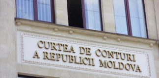 Счётная палата получит право проводить аудит «Молдовагаз»