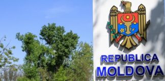 Ситуация на государственной границе утром 15 марта