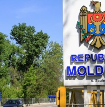 Ситуация на государственной границе РМ утром 24 марта