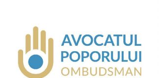 Консультативный совет по предотвращению нарушения прав беженцев, при омбудсмене