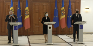 Глава государства провела совместный брифинг с высокопоставленными европейскими чиновниками