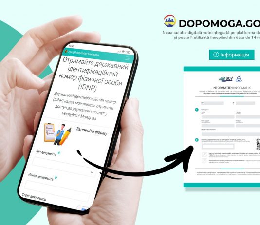 Беженцы из Украины смогут воспользоваться госуслугами в Молдове на основании IDNP
