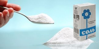 Министерство экономики РМ сообщило о достаточных запасах пищевой соли в стране