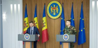 Единый центр управления кризисными ситуациями будет реорганизован