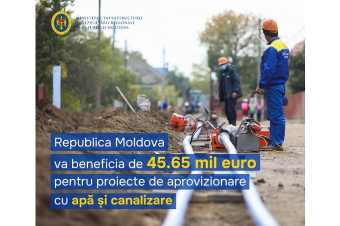 молдова проекты вода канализация