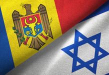 МИД отслеживает ситуацию в Израиле и изучает меры по эвакуации молдаван
