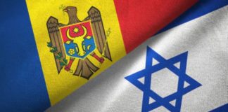 МИД отслеживает ситуацию в Израиле и изучает меры по эвакуации молдаван