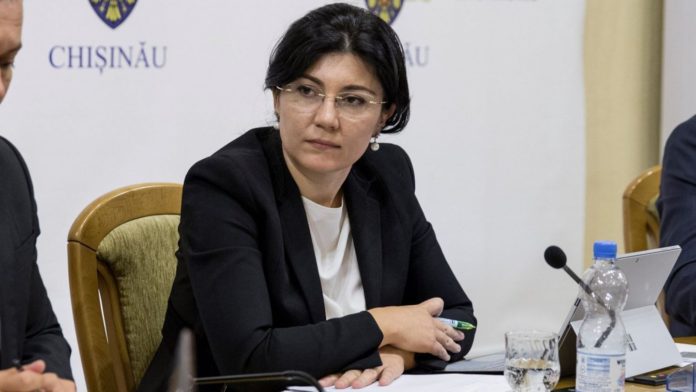 Сильвия Раду