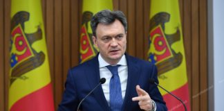 Перестановки в правительстве будут объявлены в понедельник, 18 ноября