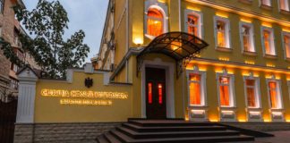 Конституционный суд отказал в приостановлении действия указа президента против Стояногло