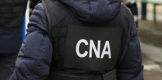 Четыре сотрудника ANTA задержаны за получение взяток. НЦБК раскрыл коррупционную схему в Агентстве автомобильного транспорта