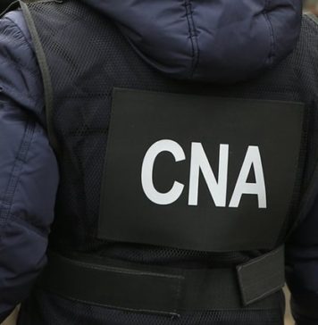 Четыре сотрудника ANTA задержаны за получение взяток. НЦБК раскрыл коррупционную схему в Агентстве автомобильного транспорта