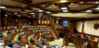 В четверг парламент Молдовы рассмотрит поправки к бюджету и другие важные законопроекты