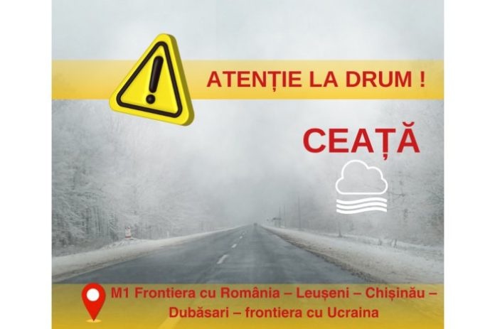 23010048_big1702290253