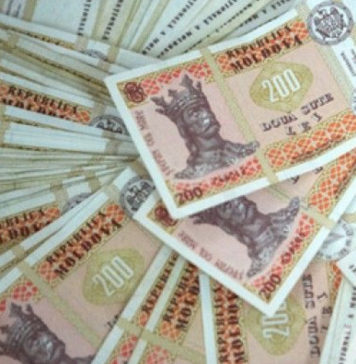 Более 100 млн. леев переведено через Instant Payments MIA менее чем за 6 недель