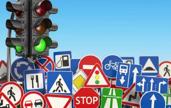 нарушение пдд