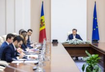 Правительство упрощает процедуры открытия и развития бизнеса