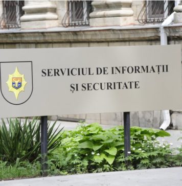 Группа лиц готовит кампанию по дезинформации и манипулированию. Предупреждение СИБ