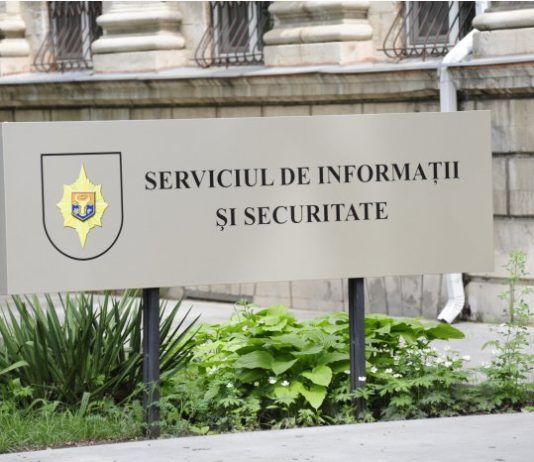 Группа лиц готовит кампанию по дезинформации и манипулированию. Предупреждение СИБ