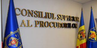 Стамате: ВСП может продлить конкурс на должность генпрокурора