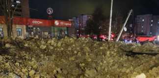 На город Рубежное упала бомба с российского самолета