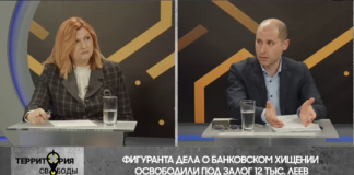 Тофилат: Политическая ответственность за освобождение Блонского лежит на правящей партии
