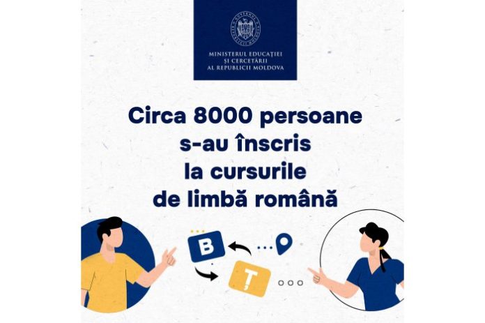 24000994_big1707815209