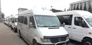 С 27 по 29 февраля не будет ходить большинство междугородних маршруток