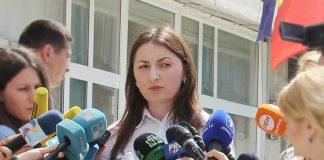Суд постановил: Уголовное дело, возбужденное на имя Адрианы Бецишор, закрыть