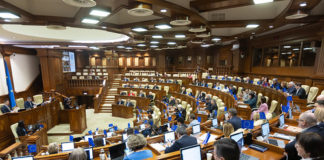 LIVE// Пленарное заседание парламента. Депутаты рассмотрят соглашение с ЕС по Механизму реформ и развития