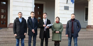 Как расходуются государственные деньги примэрией Кишинева? Обращение в Генеральную прокуратуру