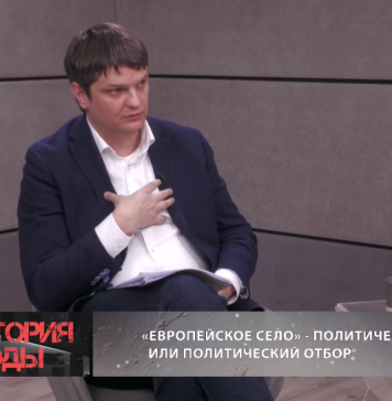 Быть против ЕС и просить финансовой поддержки ЕС — не логично