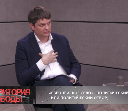 Быть против ЕС и просить финансовой поддержки ЕС — не логично