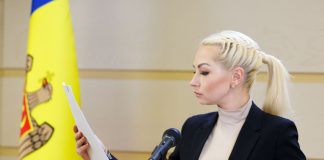 Марину Таубер лишили депутатского иммунитета